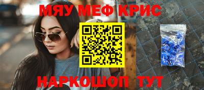 ПСИЛОЦИБИНОВЫЕ ГРИБЫ Канаш