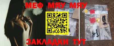 ПСИЛОЦИБИНОВЫЕ ГРИБЫ Канаш