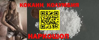 ПСИЛОЦИБИНОВЫЕ ГРИБЫ Канаш