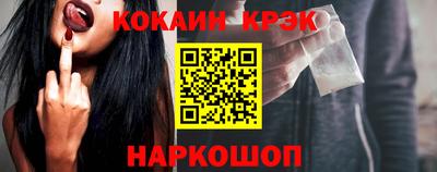 ПСИЛОЦИБИНОВЫЕ ГРИБЫ Канаш