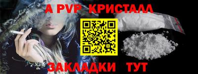 ПСИЛОЦИБИНОВЫЕ ГРИБЫ Канаш