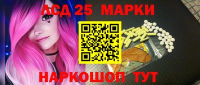 альфа пвп VHQ Камышлов