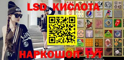 альфа пвп VHQ Камышлов