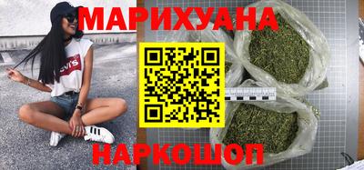 круглые Кандалакша