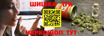 альфа пвп VHQ Камышлов