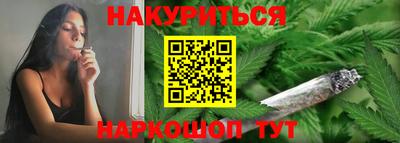 альфа пвп VHQ Камышлов