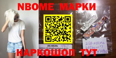 ПСИЛОЦИБИНОВЫЕ ГРИБЫ Канаш
