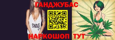 альфа пвп VHQ Камышлов