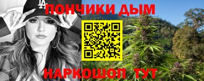 альфа пвп VHQ Камышлов