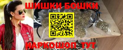 круглые Кандалакша