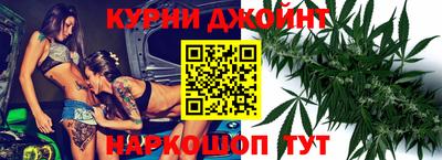 ПСИЛОЦИБИНОВЫЕ ГРИБЫ Канаш