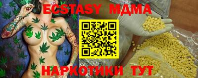 ПСИЛОЦИБИНОВЫЕ ГРИБЫ Канаш