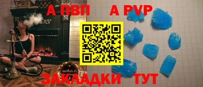 ПСИЛОЦИБИНОВЫЕ ГРИБЫ Канаш