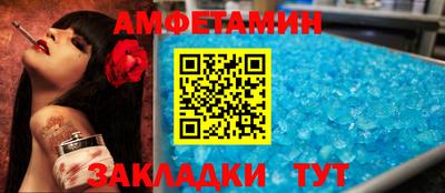 ПСИЛОЦИБИНОВЫЕ ГРИБЫ Канаш