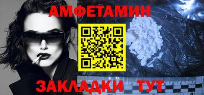ПСИЛОЦИБИНОВЫЕ ГРИБЫ Канаш