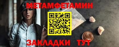 ПСИЛОЦИБИНОВЫЕ ГРИБЫ Канаш