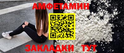 круглые Кандалакша