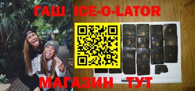 ПСИЛОЦИБИНОВЫЕ ГРИБЫ Канаш